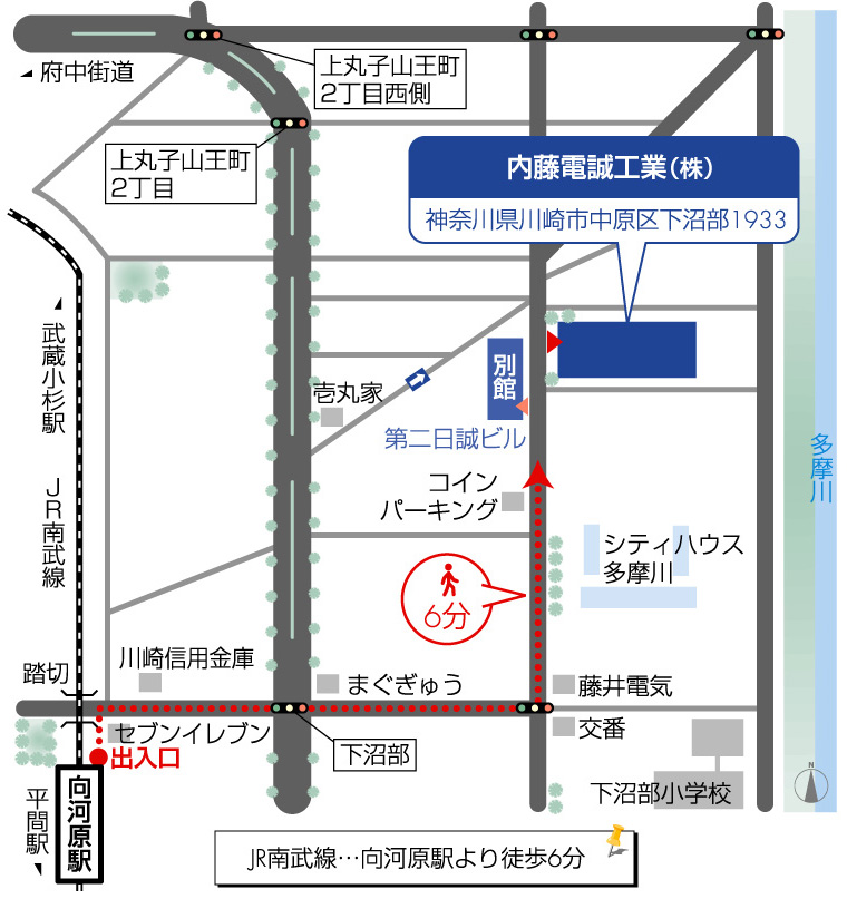 向河原駅より来場案内